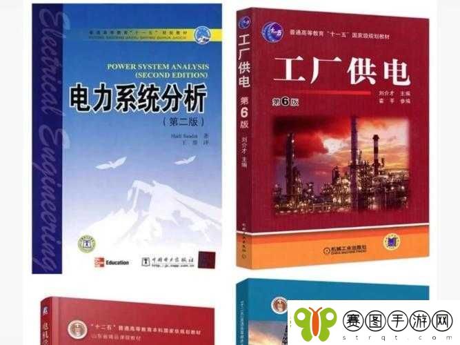 探索古代电气装置的奥秘