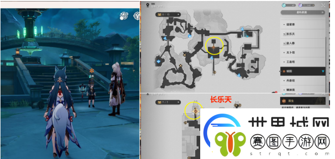 崩坏星穹铁道抓白露任务如何完成