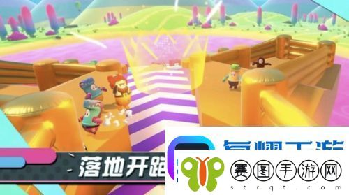 糖豆人手游怎么预约