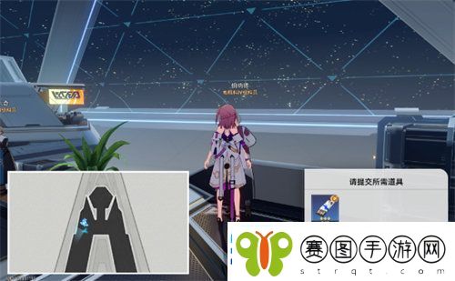 崩坏星穹铁道致黯淡星任务怎么完成