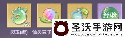 长安幻想东海还债触发位置在哪里长安幻想东海还债攻略详情速递