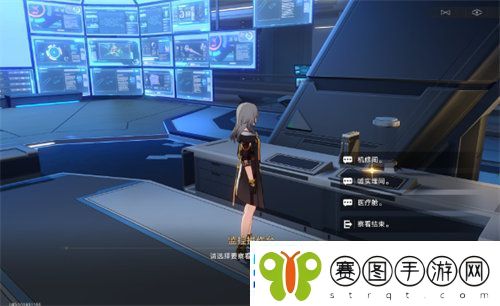 崩坏星穹铁道致黯淡星任务怎么完成