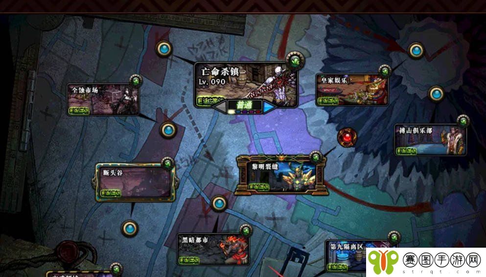 《地下城与勇士起源》黑夜穿行之证获得方法