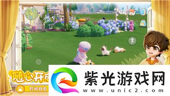 如何击败剑网3无界鹰眼客