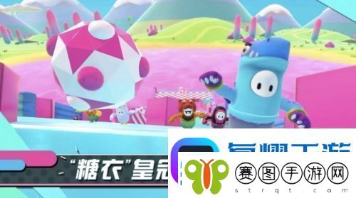 糖豆人手游怎么预约