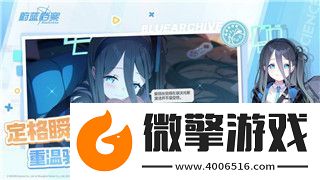 荣誉勋章几好玩一点探索如何提升玩家游戏体验的五个关键元素