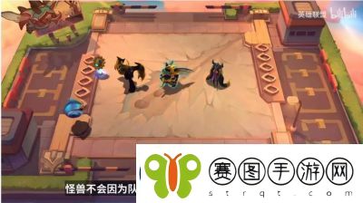 钻石之手在金铲铲之战中谁最受益