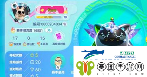 蛋仔派对爱心昵称框怎么获取