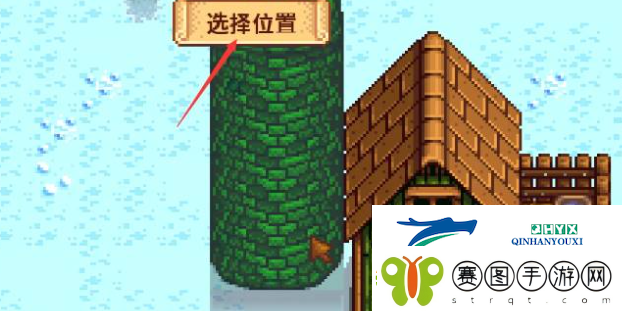 星露谷物语筒仓怎么建