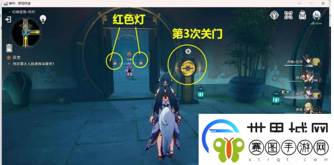 崩坏星穹铁道抓白露任务如何完成