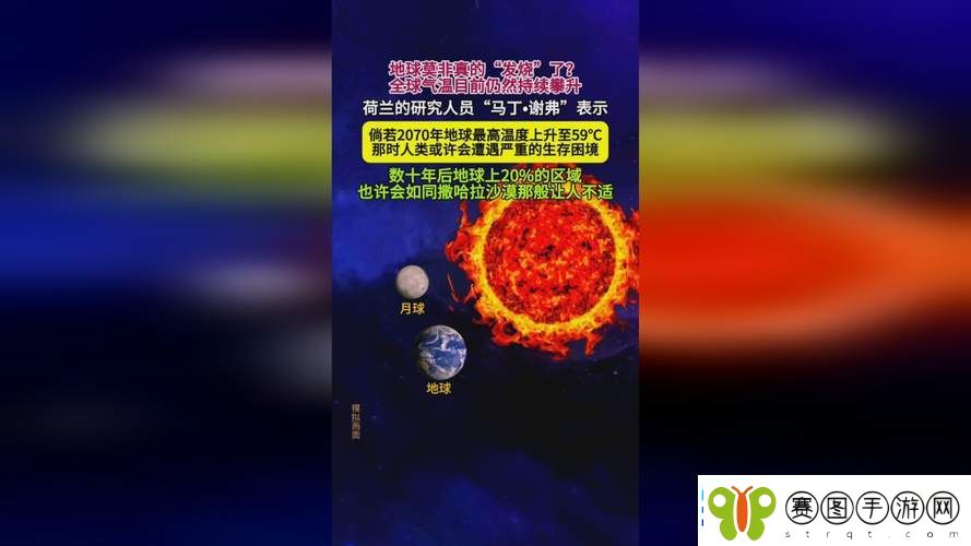 大香煮伊区一二三四区2024