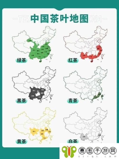 深入解析国产精产国品一二三产区区别