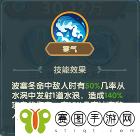 保卫向日葵波赛冬瓜植物怎么样