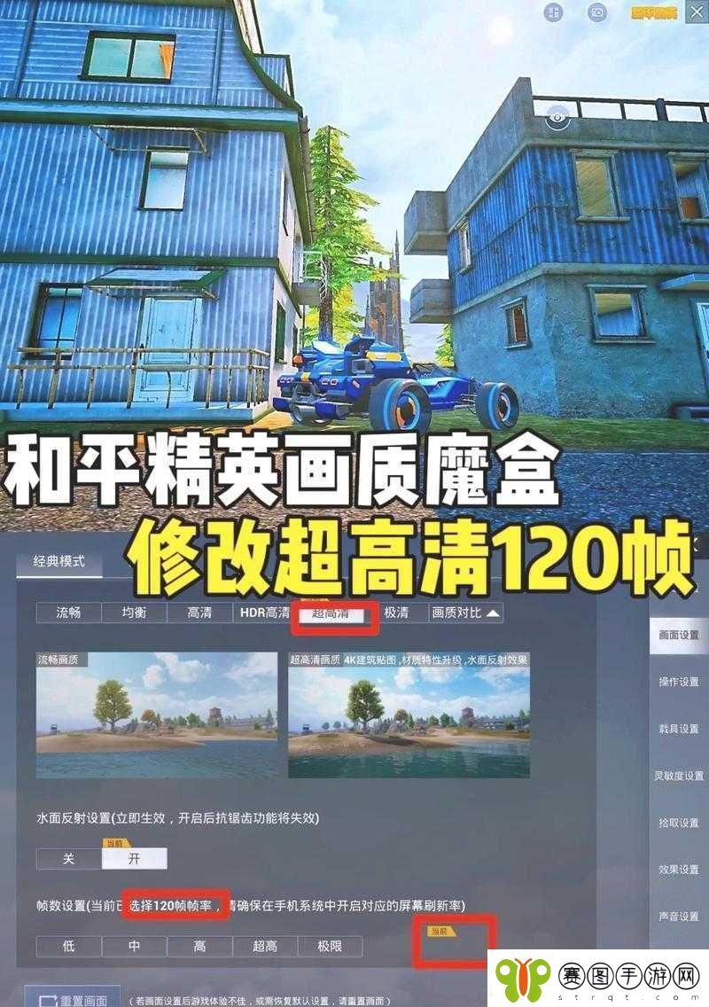 嘴巴吃鸡的正确方式