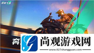 永劫无间换手机号了这背后可能涉及的账号安全与隐私问题分析