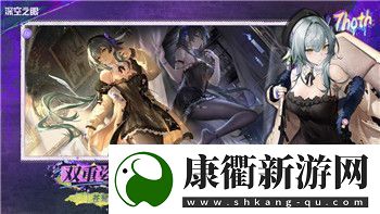 死亡岛2解说第十八期