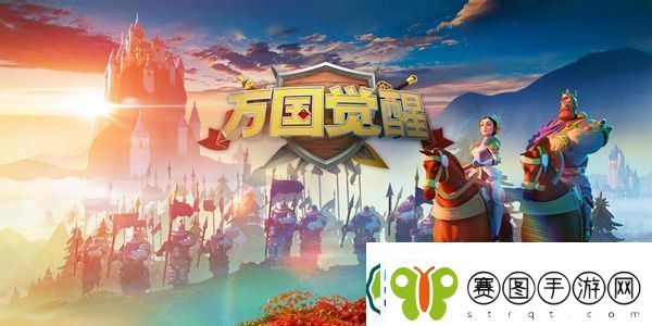 以下什么兵种克制骑兵