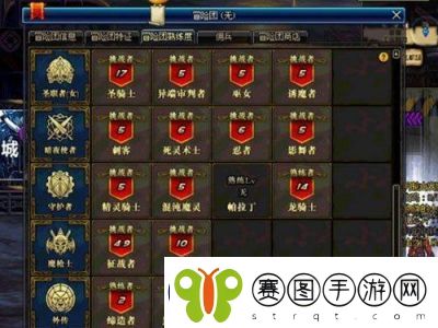 英雄冒险团快速升级方法