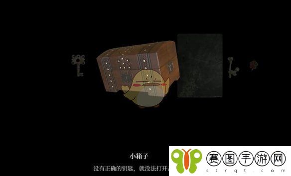 《寂静岭2重制版》完美的极乐结局达成条件介绍
