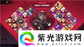 德军总部新秩序最后一关挑战解析与游戏剧情深度剖析