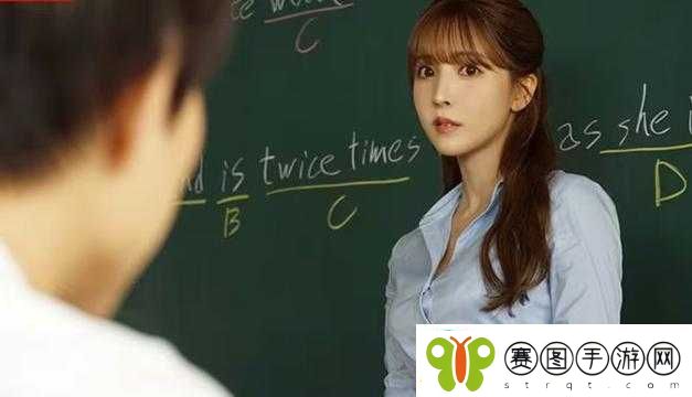 吉泽明步**女教师