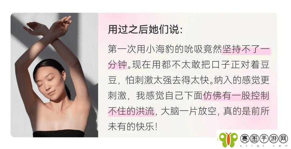 我把她荫蒂添到高潮