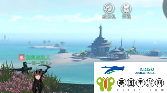 天谕手游昔时之约怎么做