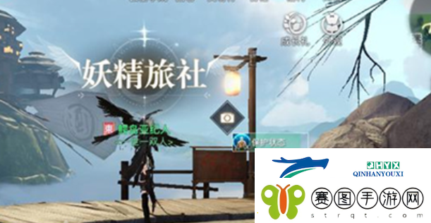 天谕手游昔时之约怎么做