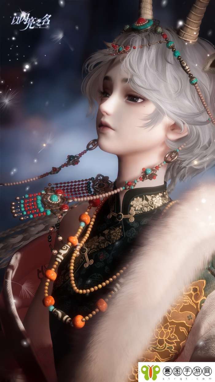 以闪亮之名雪映心涟金羚曜日怎么样