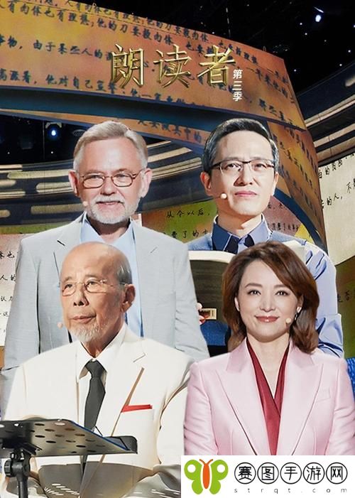 善交大结合