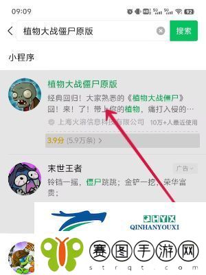 植物大战僵尸原版创意模式怎么玩