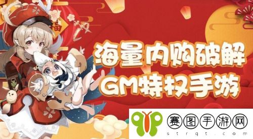 最新手游折扣平台推荐合集 十大折扣手游盒子app排行2024
