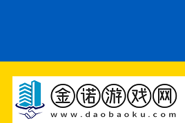 broky的明日之星推荐makazze是何许人也