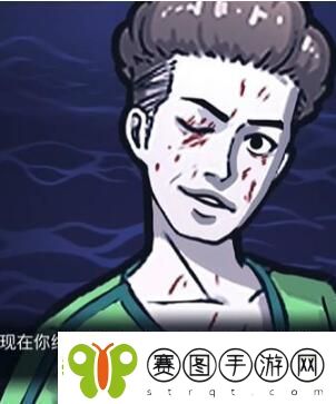 隐秘的档案蜜月惊魂怎么过