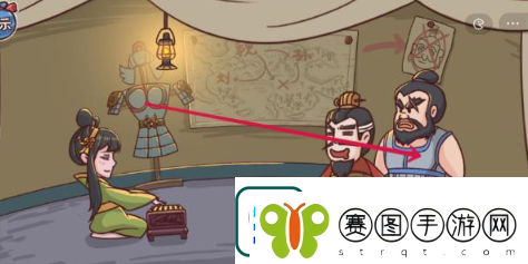 三国哈哈哈第24关逃离宛城怎么过