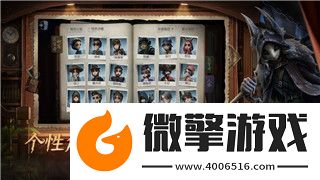 星际争霸有手游版吗