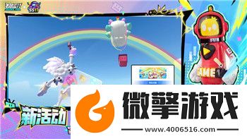 火炬之光游推荐