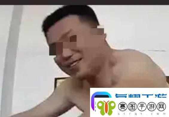 教师被爆不雅视频事件