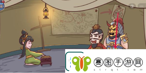 三国哈哈哈第24关逃离宛城怎么过