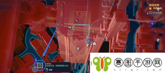 赛博朋克2077全额偿还任务如何完成