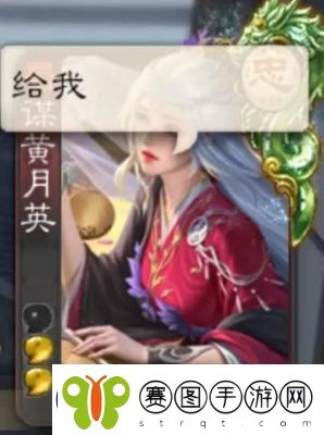 三国杀谋甘宁技能详解及皮肤获取攻略【必看】