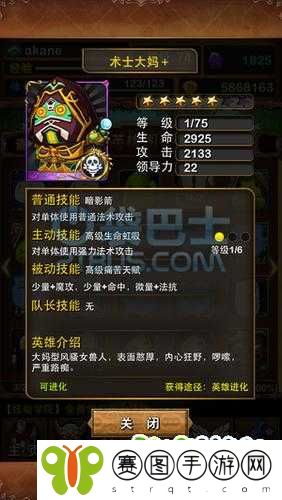 我叫MT4术士宝石精选策略