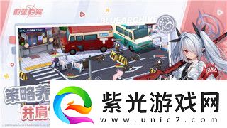 星际争霸单机手游推荐版本