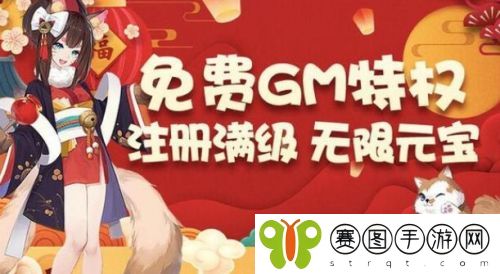 最新手游折扣平台推荐合集 十大折扣手游盒子app排行2024