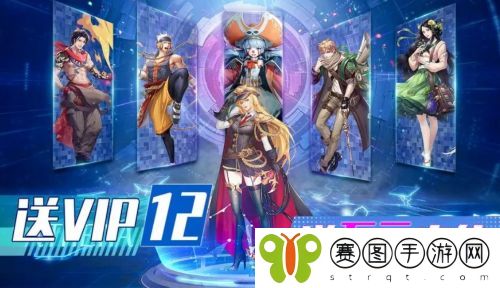 最新手游折扣平台推荐合集 十大折扣手游盒子app排行2024