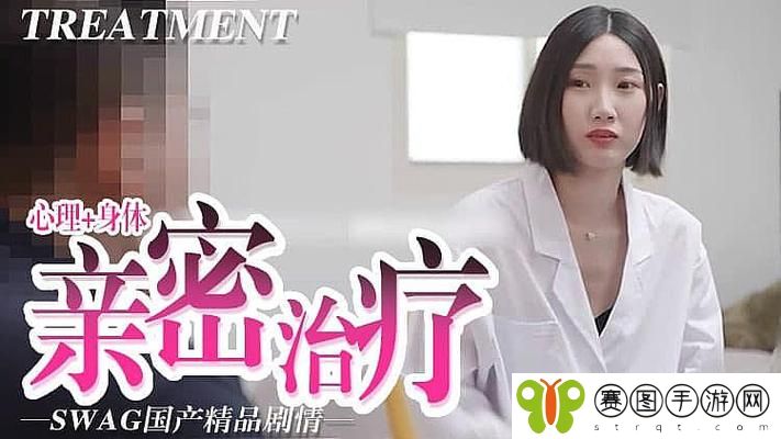 国产**人伦精品九色威尼斯商人