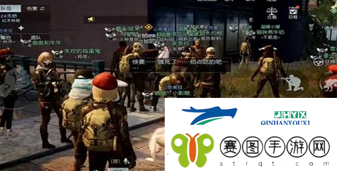 黎明觉醒乞讨纸板怎么获得