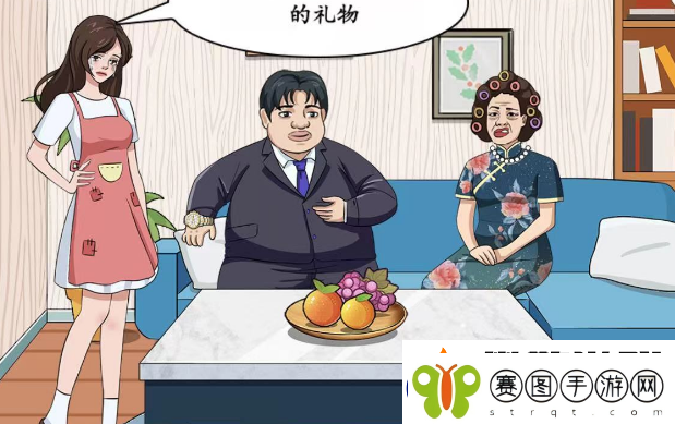 就你会玩文字姐弟的差别过关攻略