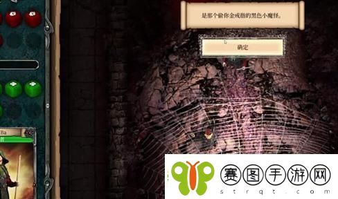 魔灵召唤师手游实用攻略与新手指南大全