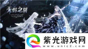 双人成行落钉子的样式